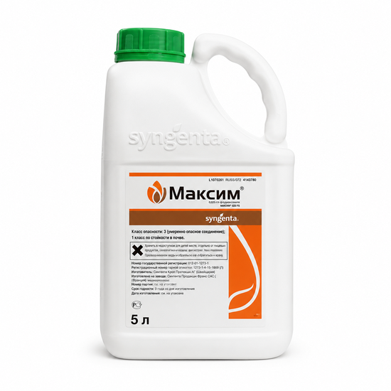 Максим, КС (25 г/л флудиоксонил) 5 л