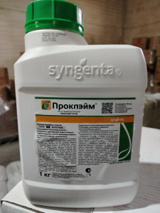 Проклэйм, ВРГ