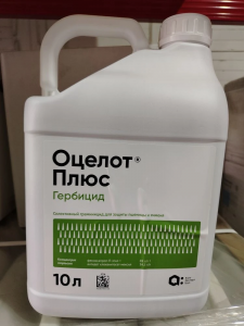 Оцелот Плюс, КЭ 