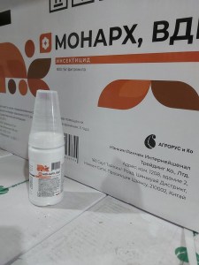 Монарх, ВДГ