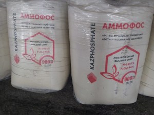 аммофос